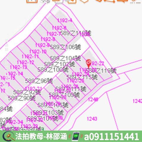 台南新市法拍透天-6