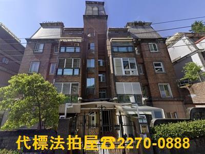 台北士林拍賣公寓-0