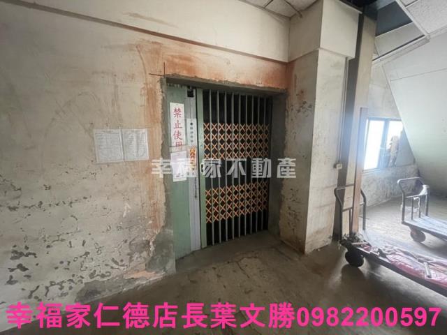 台南仁德廠房-0