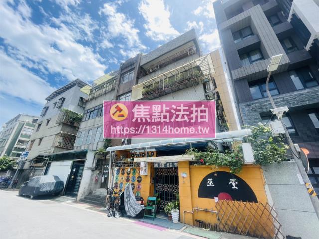 中正區法拍公寓-3