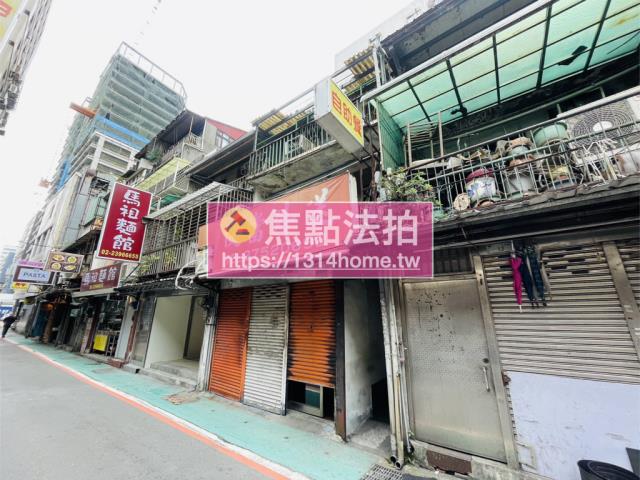 中山區法拍透天-1