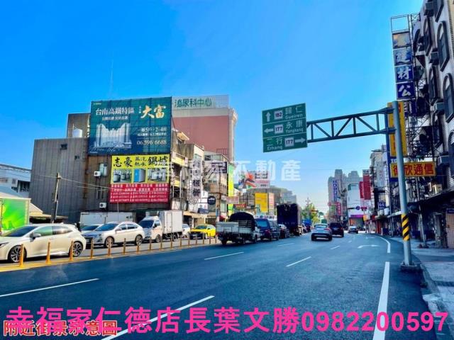 仁德廠辦-13
