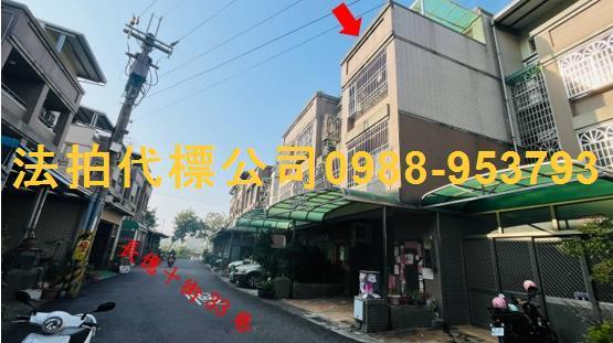 台中法拍透天-8