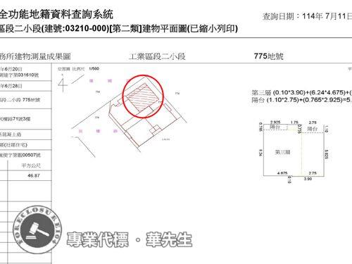 桃園拍賣華廈-8