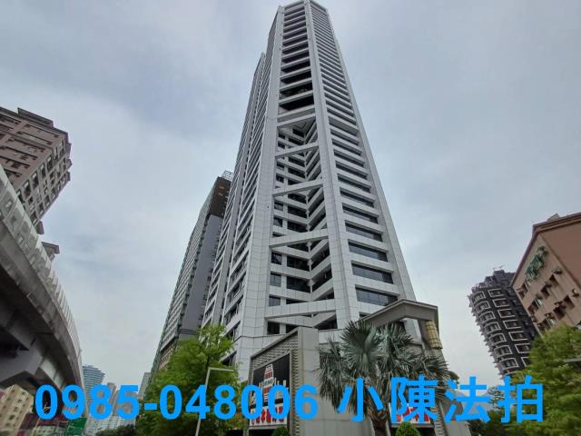 新北大樓拍賣-1