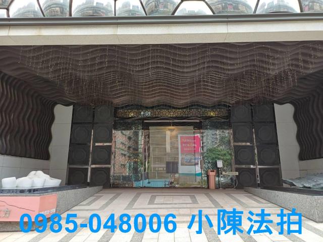 新北大樓拍賣-7