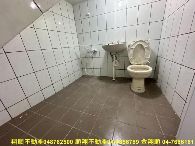 彰化北斗透天-10