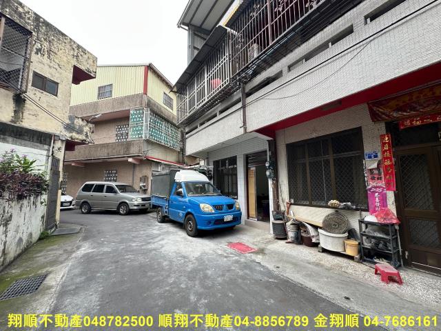 彰化北斗透天-0