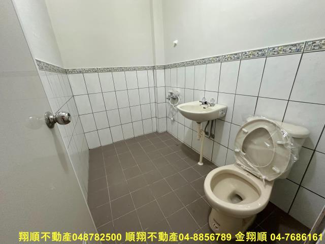 彰化北斗透天-3