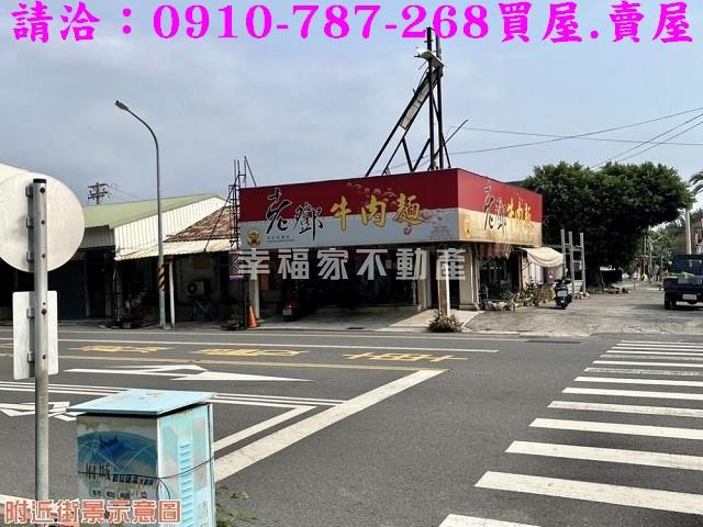 台南南區華廈-9