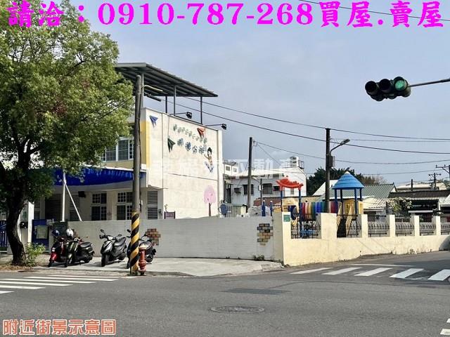 台南南區華廈-11