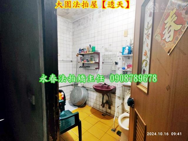 桃園大園法拍透天-5