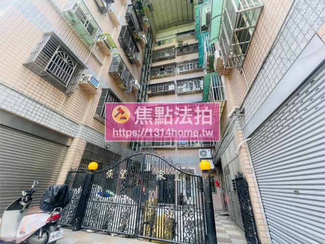 板橋華廈拍賣-9