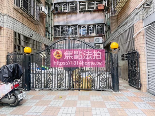 板橋華廈拍賣-7
