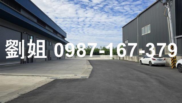 高雄廠房-0