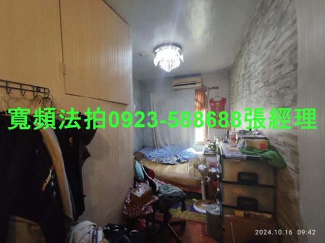 桃園透天法拍-2