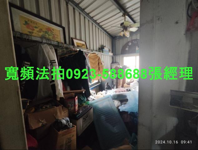 桃園透天法拍-4