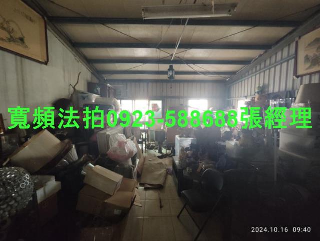 桃園透天法拍-5
