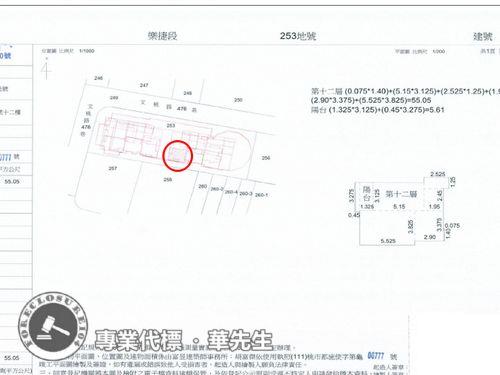 桃園龜山大樓法拍-9