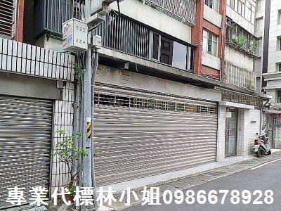 台北松山公寓法拍-2