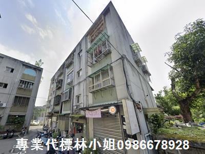 內湖法拍公寓-1