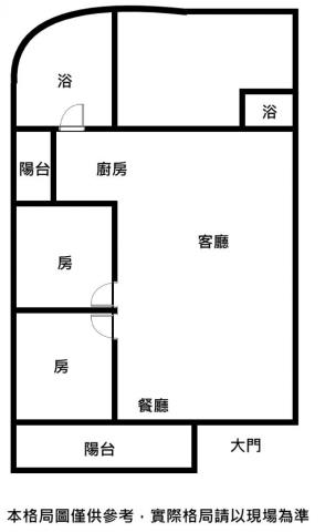 永康華廈-10