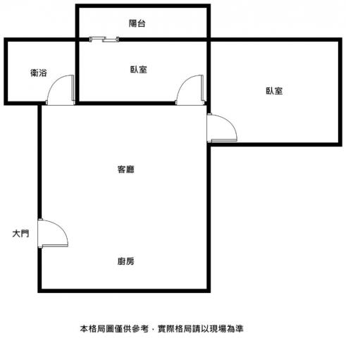 永康華廈-10