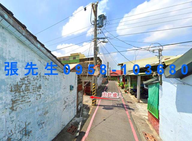 官田平房法拍-2