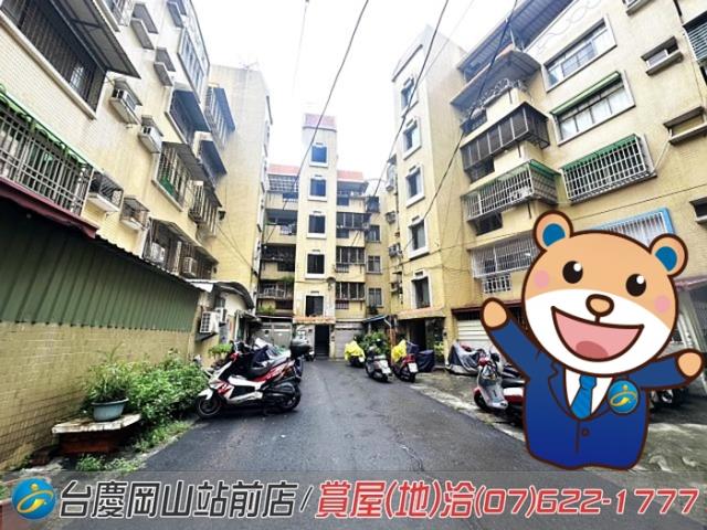 岡山公寓-0