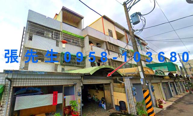 台南透天法拍-0