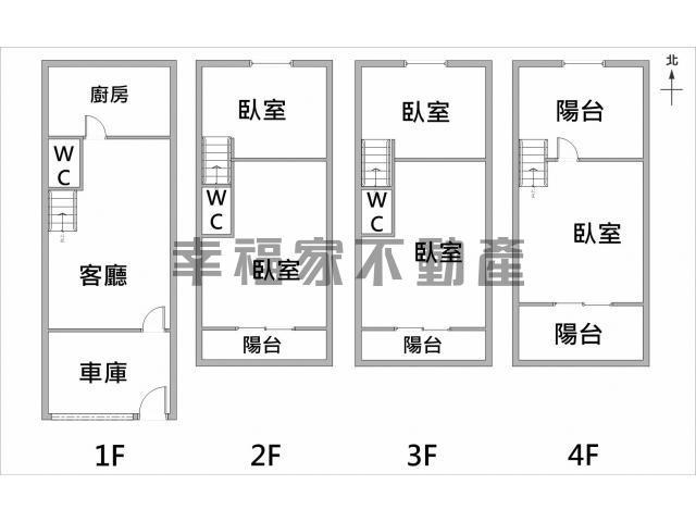 台南官田透天-14