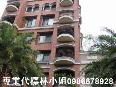 台北北投公寓拍賣-2