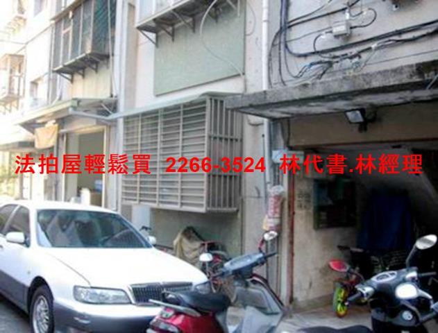 台北內湖法拍公寓-3