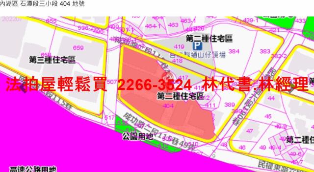 台北內湖法拍公寓-7