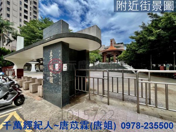 竹北透天-3