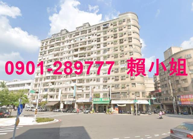 太平拍賣大樓-1