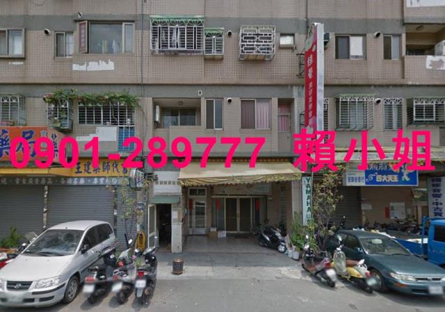 太平拍賣大樓-5