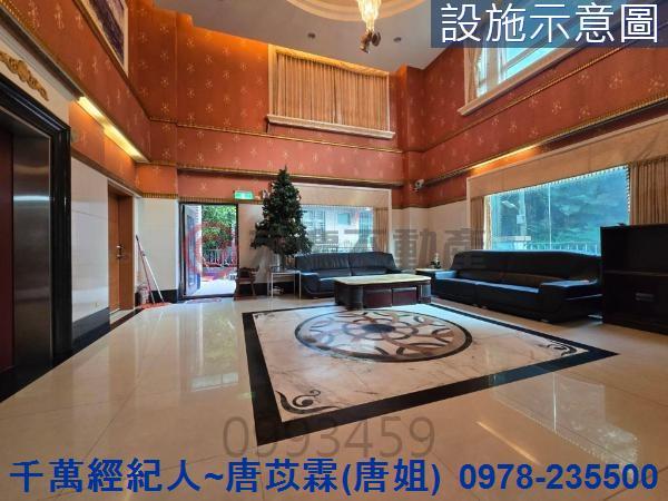 中山區華廈-10