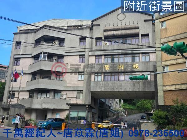 中山區華廈-2