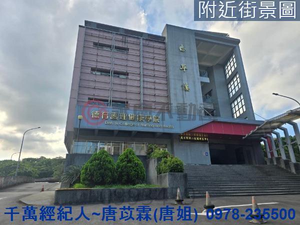 中山區華廈-3