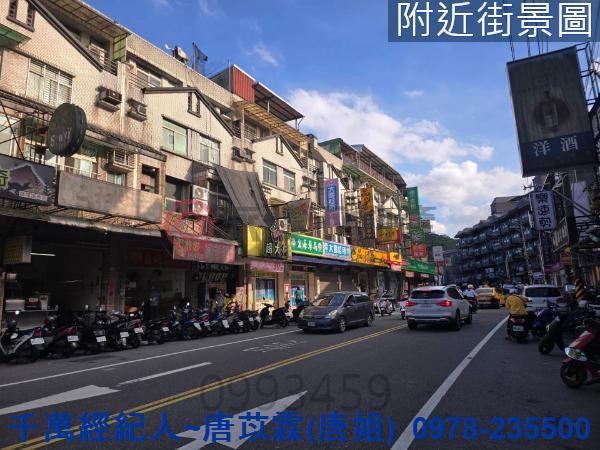 中山區華廈-8
