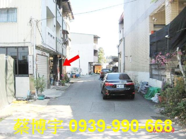 埔里法拍屋中山路透天