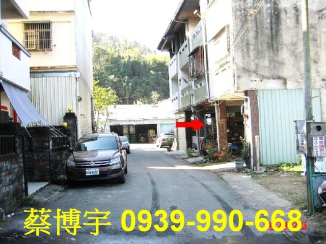 埔里法拍屋中山路透天