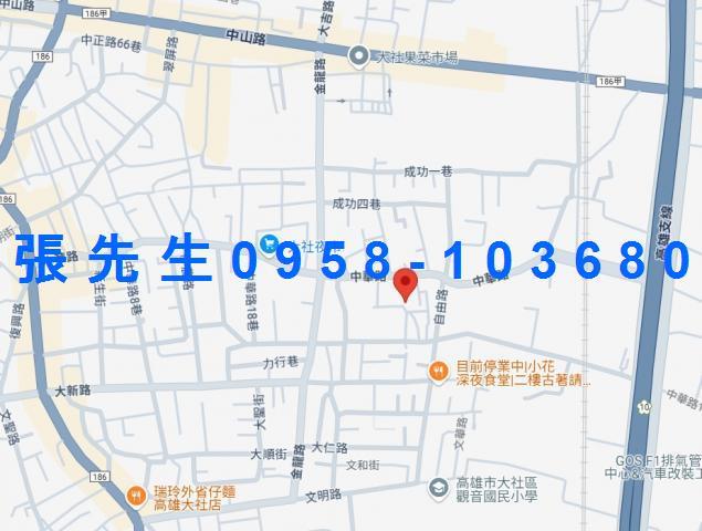 大社大樓法拍-1