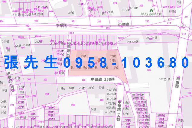大社大樓法拍-2