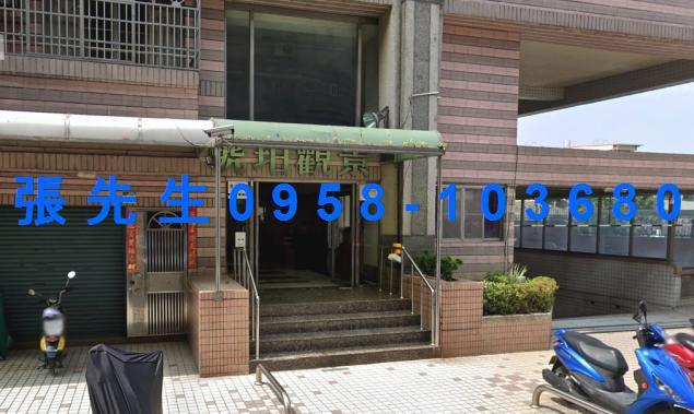 大社大樓法拍-3