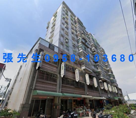 大社大樓法拍-0