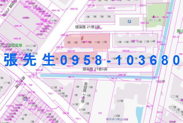 鳳山公寓法拍-2
