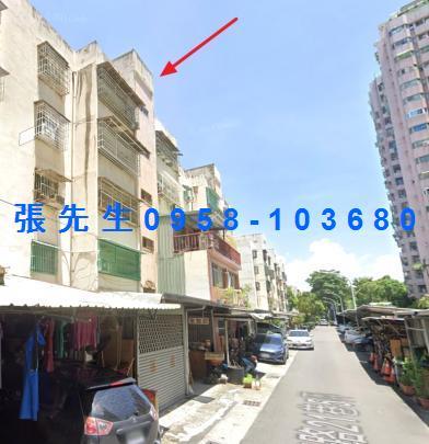 鳳山公寓法拍-0