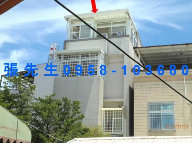 屏東市拍賣透天-2
